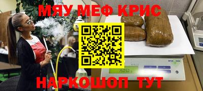 мет Моздок