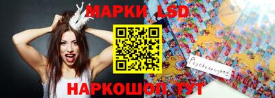 мет Моздок