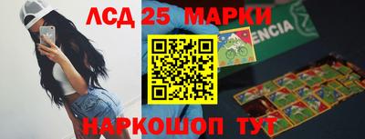 мет Моздок
