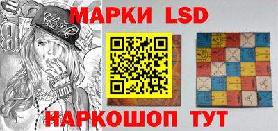 мет Моздок