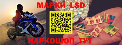 мет Моздок