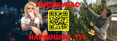 мет Моздок