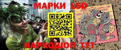 наркотики Можга