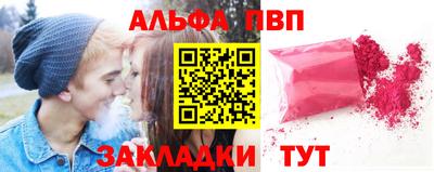 мет Моздок