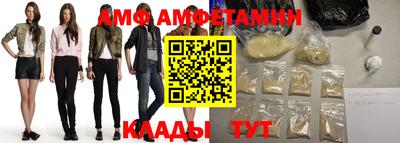 кокаин перу Можайск