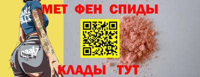 наркотики Можга