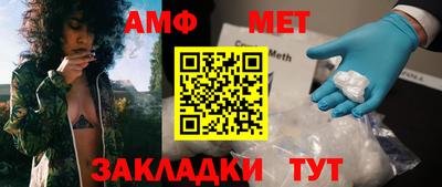 кокаин перу Можайск